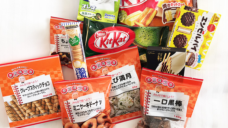 Japanse snacks proberen