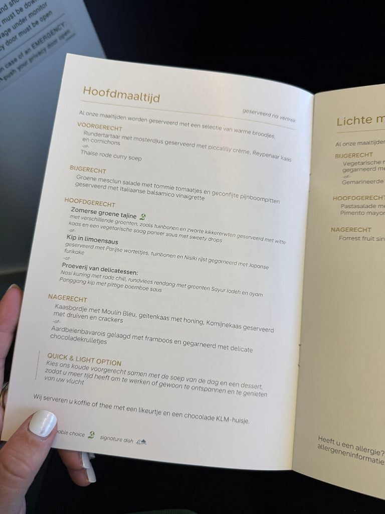 KLM Business class menu