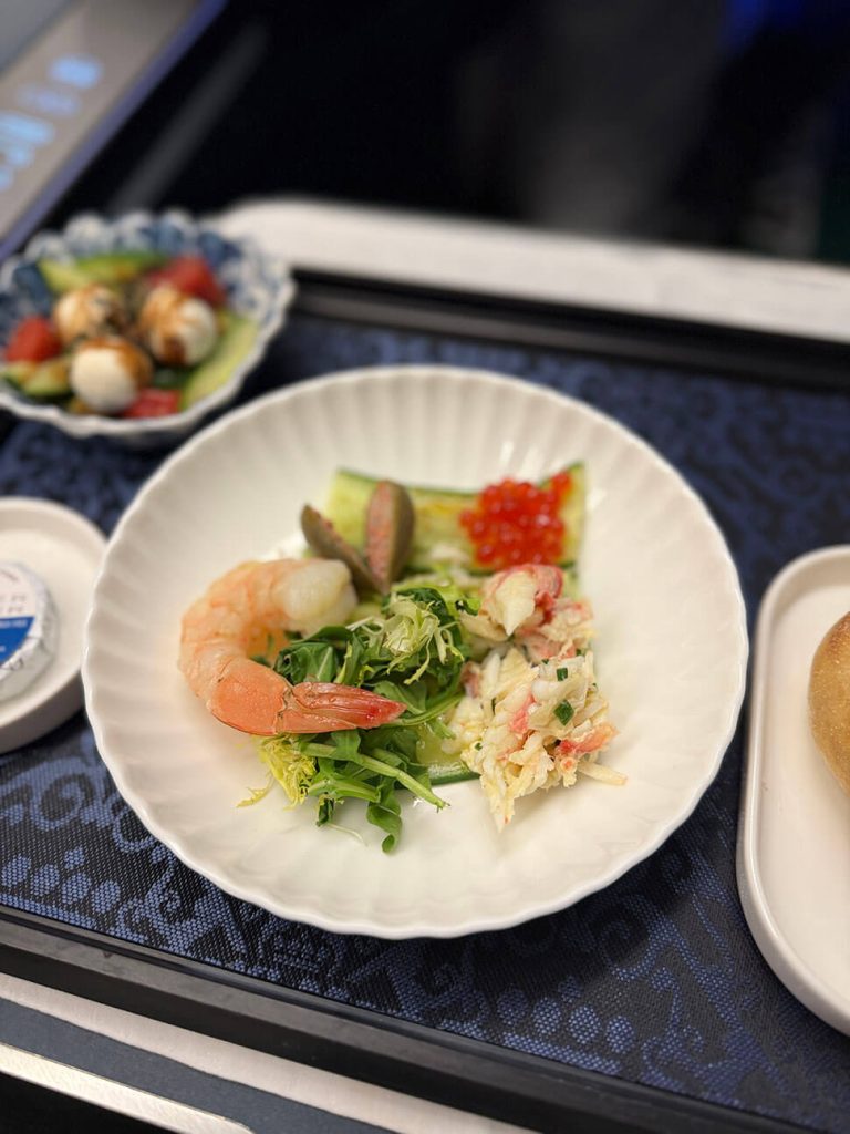 KLM Business class menu