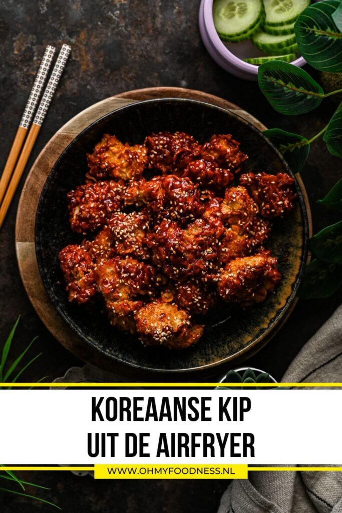 Koreaanse kip uit de Airfryer - OhMyFoodness