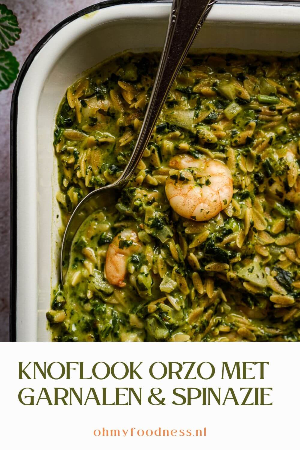 Knoflook orzo met garnalen en spinazie 7 Spinazie orzo met knoflookgarnalen